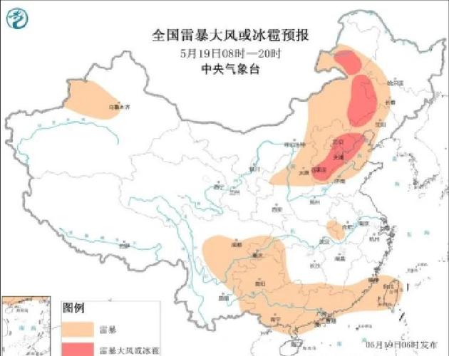 孕妇梦到下冰雹预示着什么含义？