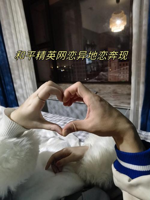 天秤座和射手座配对指数是多少？他们适合在一起吗？