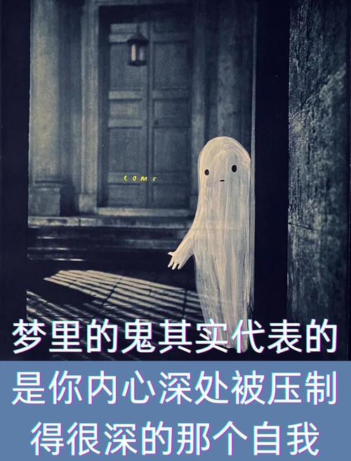 做梦时脸部被划破，这梦境究竟预示着什么含义？