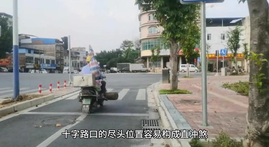 隔条马路高楼林立的房子风水如何？房子交易流程是怎样的？