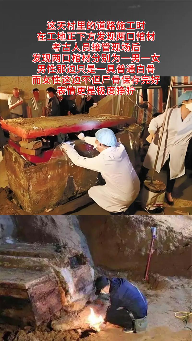 民间真实诈尸事件中，如何应对突然诈尸的死者？