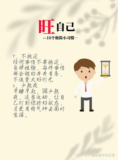 为什么最近我感觉运气突然变得极端糟糕，是不是有什么原因？