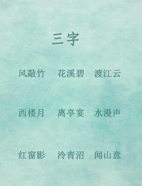 农村土气女孩名字有哪些推荐？