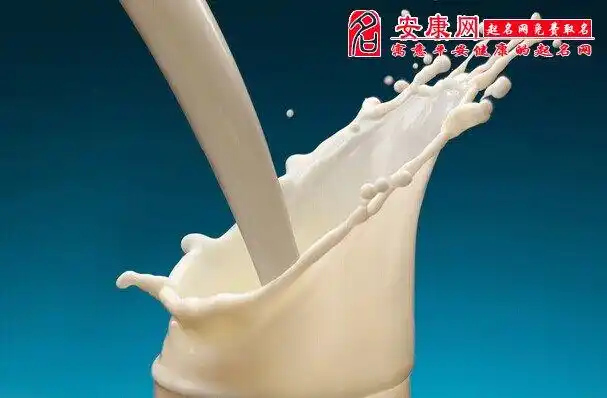 梦见牛奶洒了是什么预兆或象征？