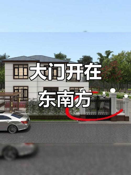 大门朝北的房子是否会影响居住体验？