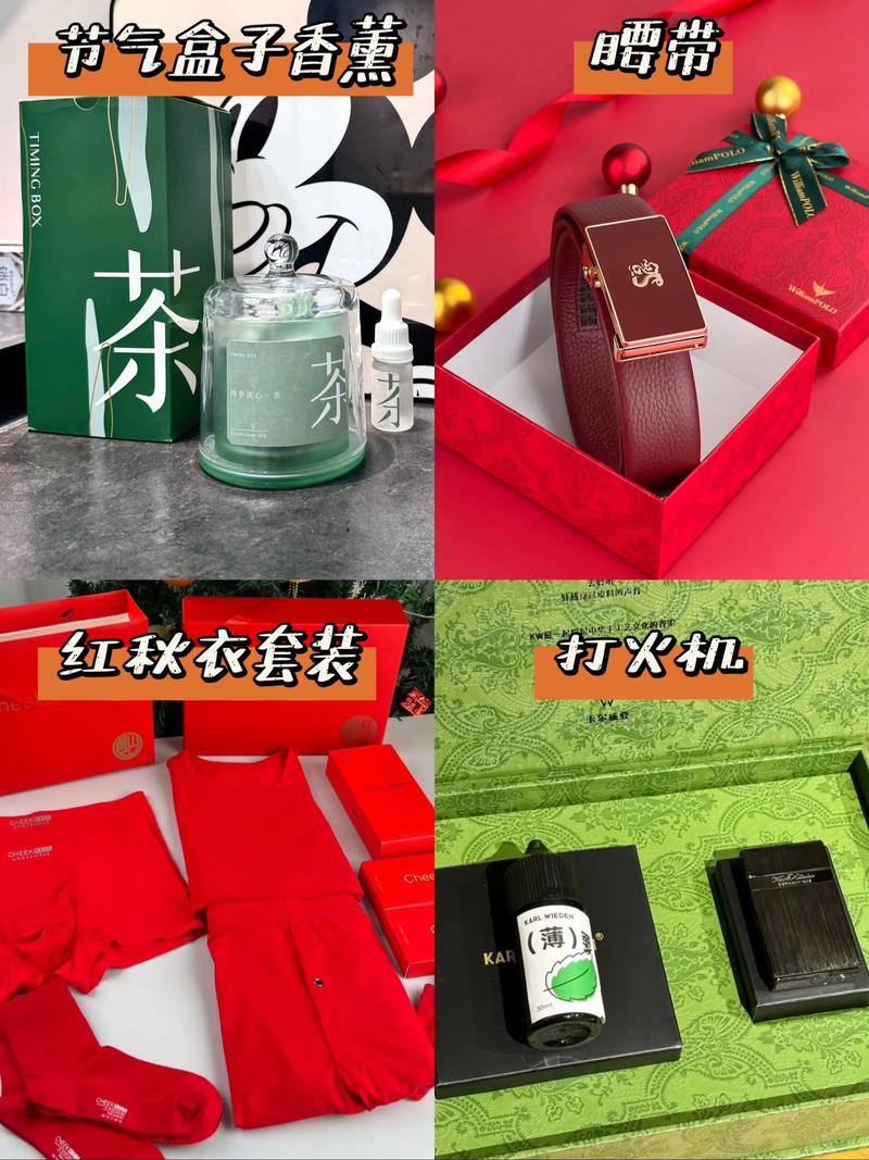 有哪些个性的礼包名字可依取？