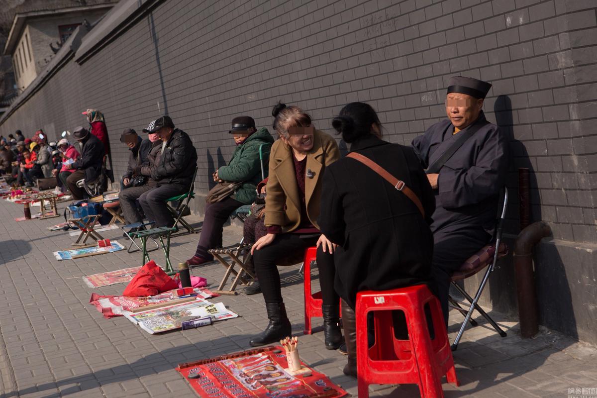 沈阳哪家算命馆的大妈算命准，5万求财未果？