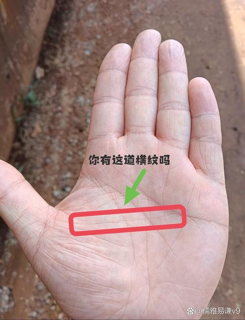 女人手相手纹有横纹，这是否意味着她心长？