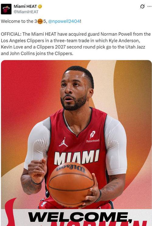 包威尔是哪个星座？他有哪些好听的歌曲推荐？