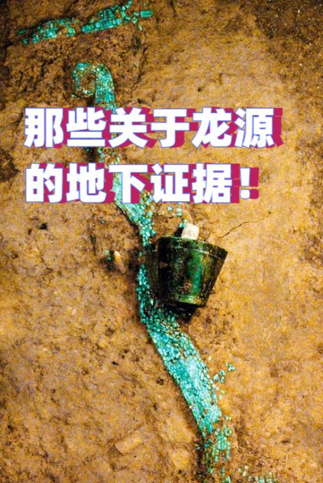 梦见别人挖掘地下机关，这究竟预示着什么含义？