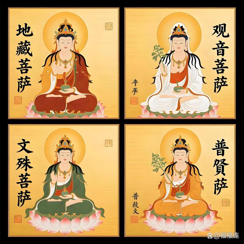 梦见庙宇和佛像分别代表什么含义？