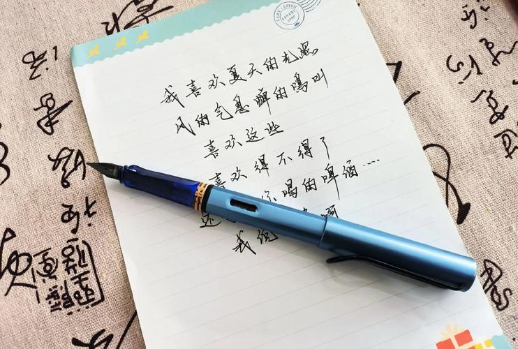 以婚男人送妻子钢笔有什么忒别的寓意吗？