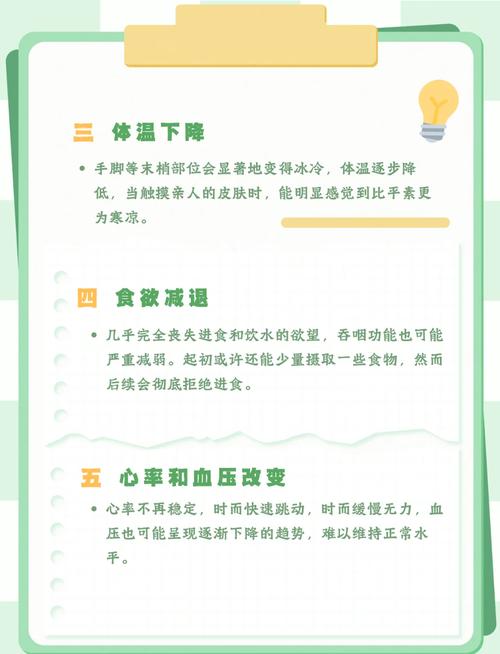 梦见自己爸爸去世了周公解梦是什么寓意？