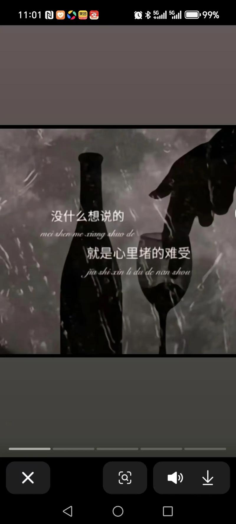 把心事藏在心里这样真的能解决所有烦恼吗？