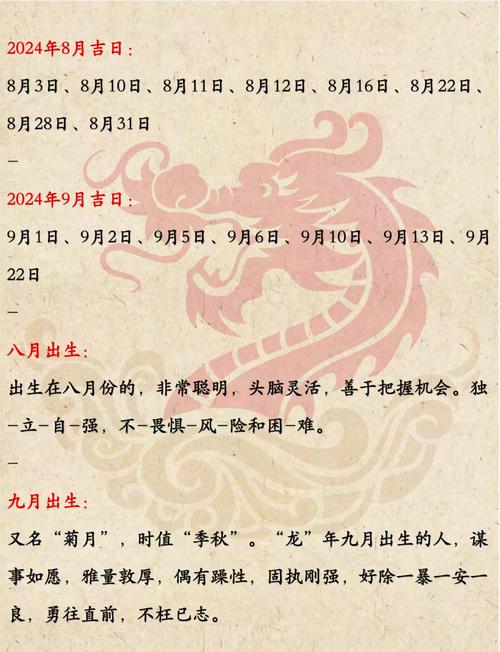 梦见家里进来一个小男孩是什么吉凶预兆？