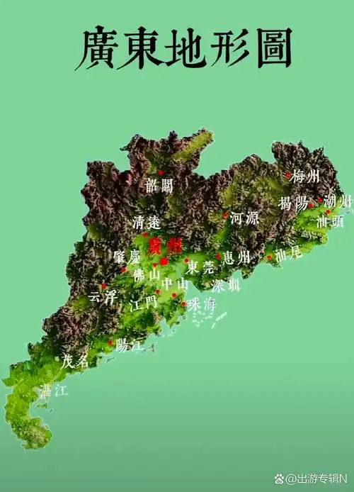广东有哪些地形风水宝地？盘点广东的风水圣地在哪里？
