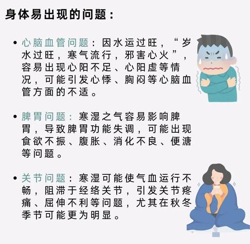1986年出生的人究竟属什么生肖？这个生肖虎有什么特别含义？