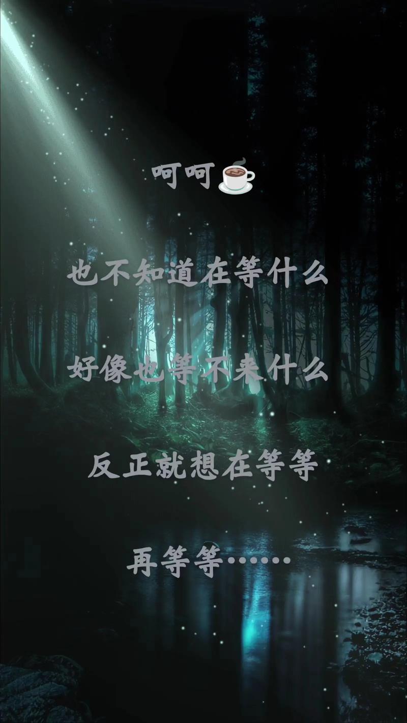 梦见别人在等人，这预示着有人等我，这是什么征兆呢？