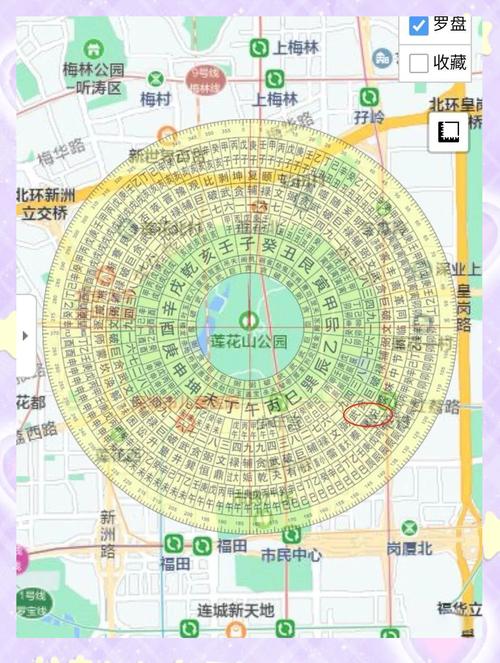 深圳的五行属性究竟是什么？五行学说如何解释深圳的地理特征？