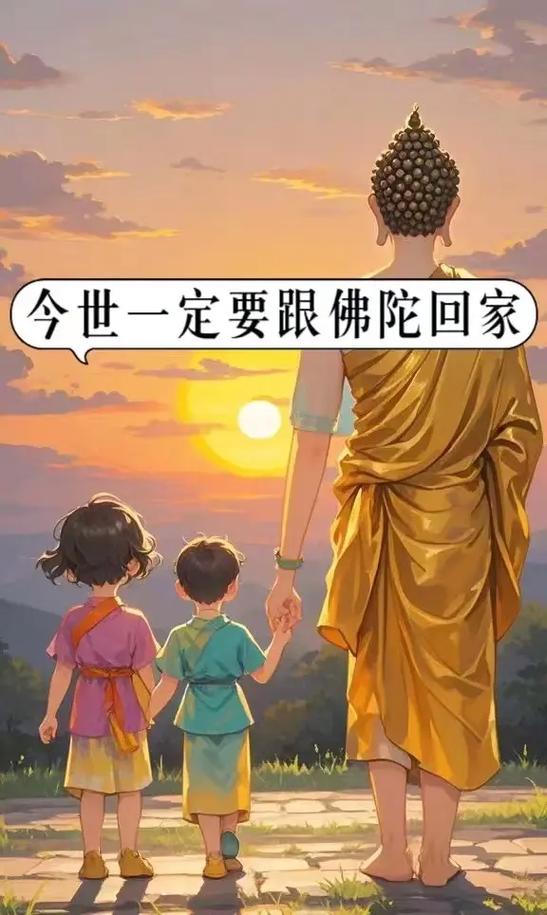 梦见观音菩萨显灵预示着什么吉凶？