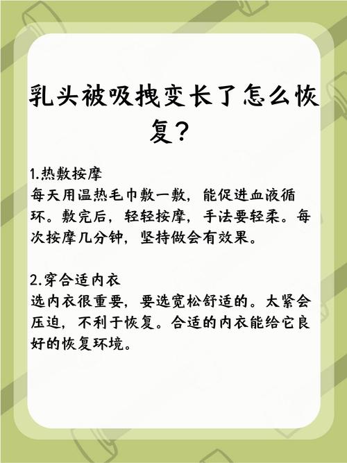 孕妇做梦头发长长了是什么预兆或象征？