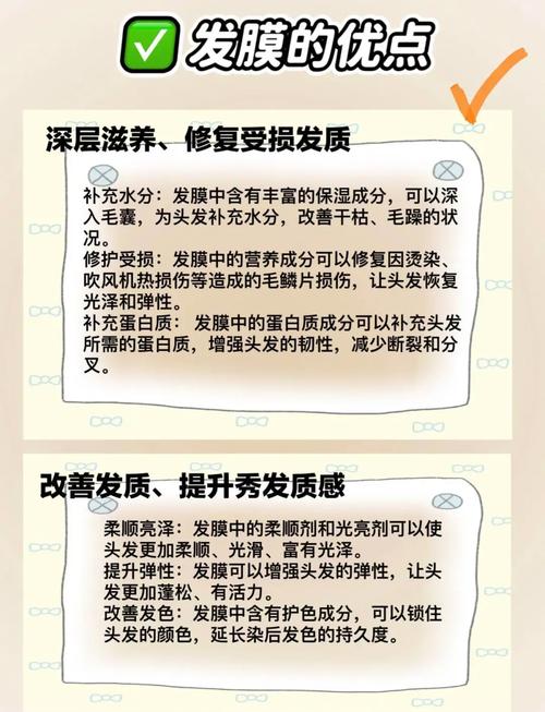 如何将沙发发质改造成理想的发质风水？