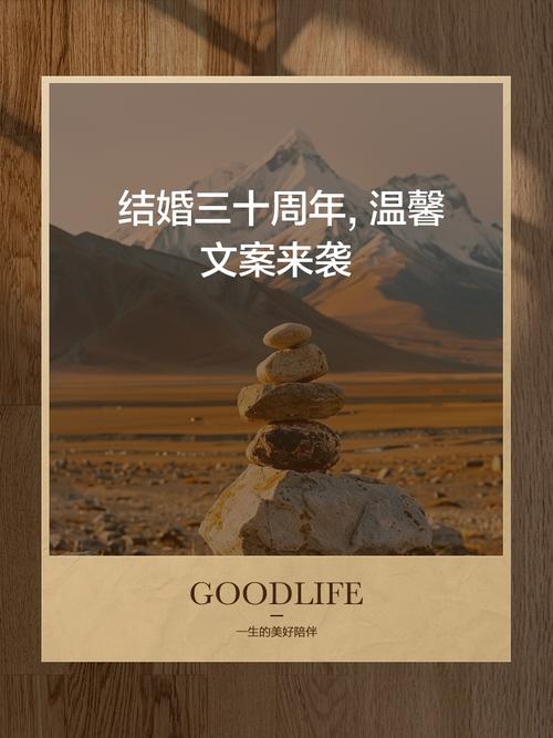 2023年农历八月三十这个日子适合办婚礼吗？