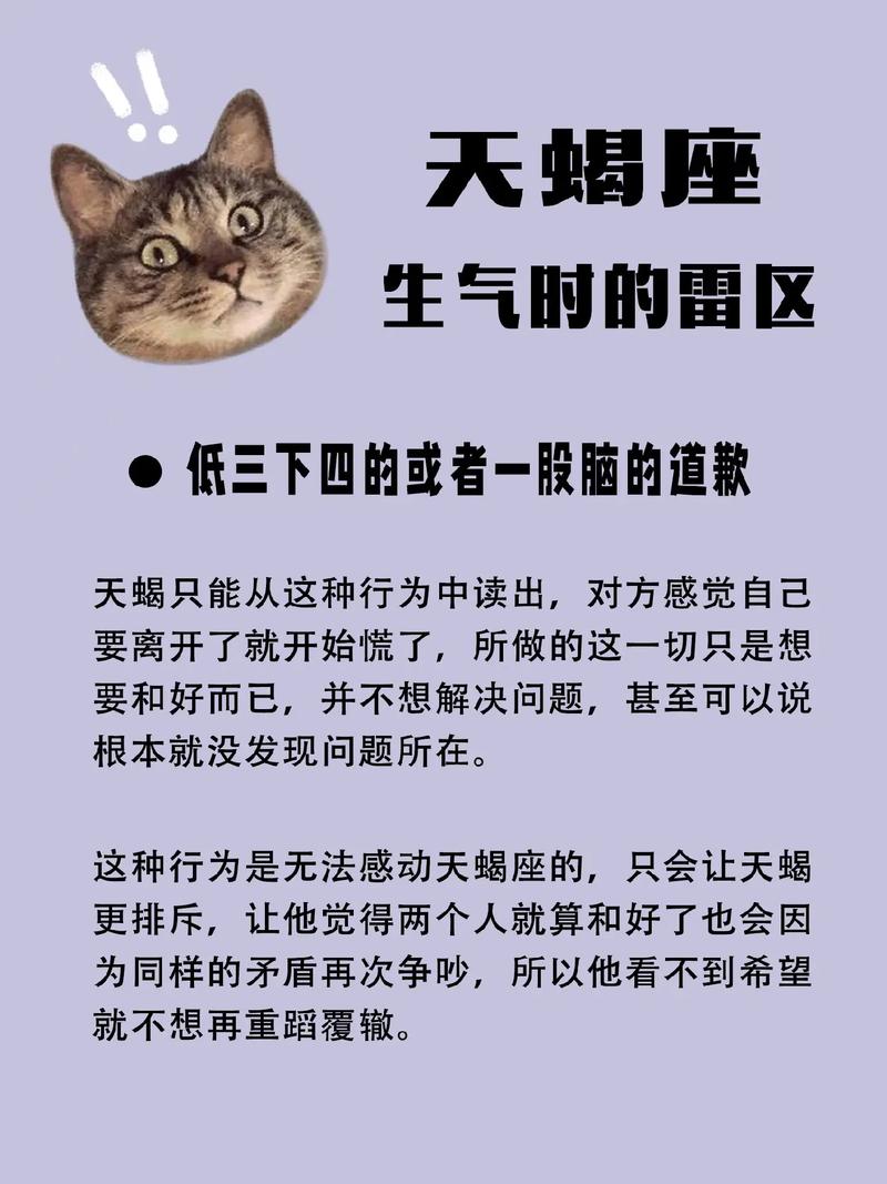哪些星座女擅长不动声色地做大事，遇事总能沉得住气？