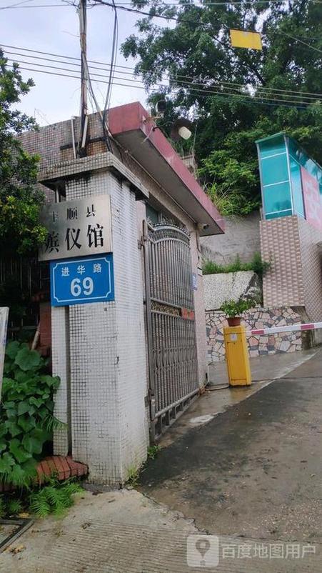 住在殡仪馆附近是否会影响运势，房子周围有殡仪馆会带来哪些影响？