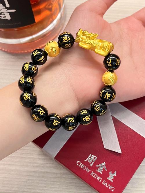 黑玛瑙最适合哪个属相佩戴，其旺势最显著呢？