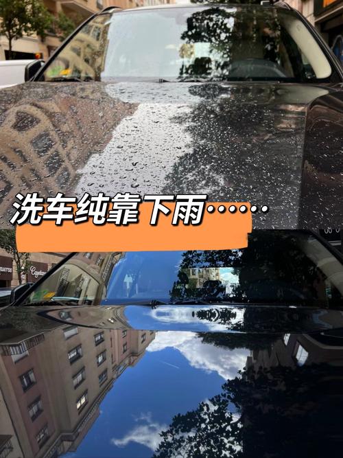 梦见别人洗车却不帮我洗，这预示着什么？