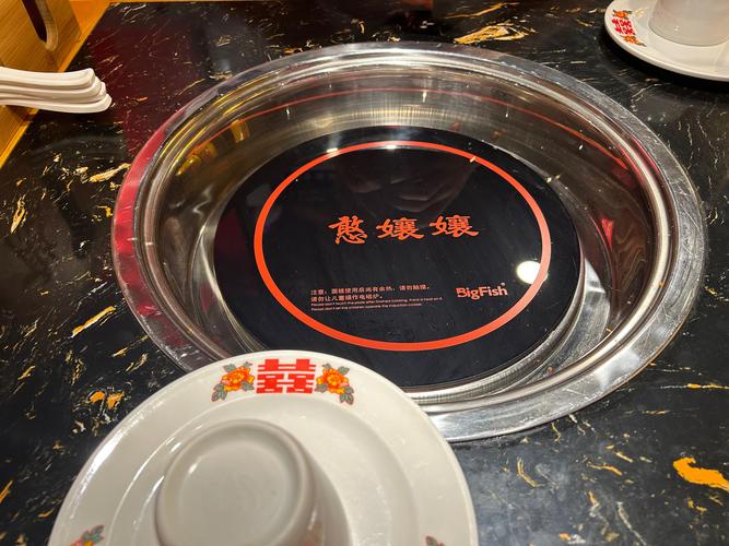 重庆火锅店名字简单大气，有没有什么独一无二的推荐？