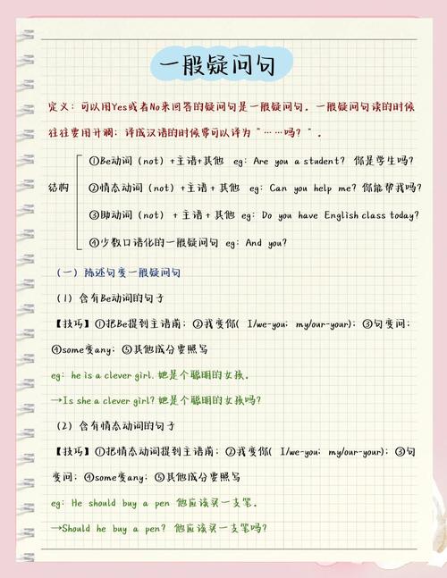 两个人在一起合适吗？如何同过测试他们的匹配度？