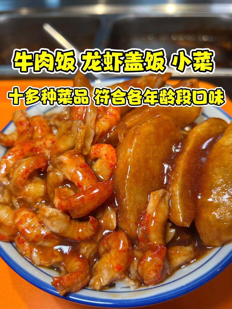 现在餐饮界最热门的项目是哪些？有没有什么新趋势或爆款项目值得关注？