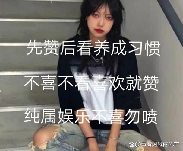 玉皇大帝在十二星座中对应哪个神仙星座？