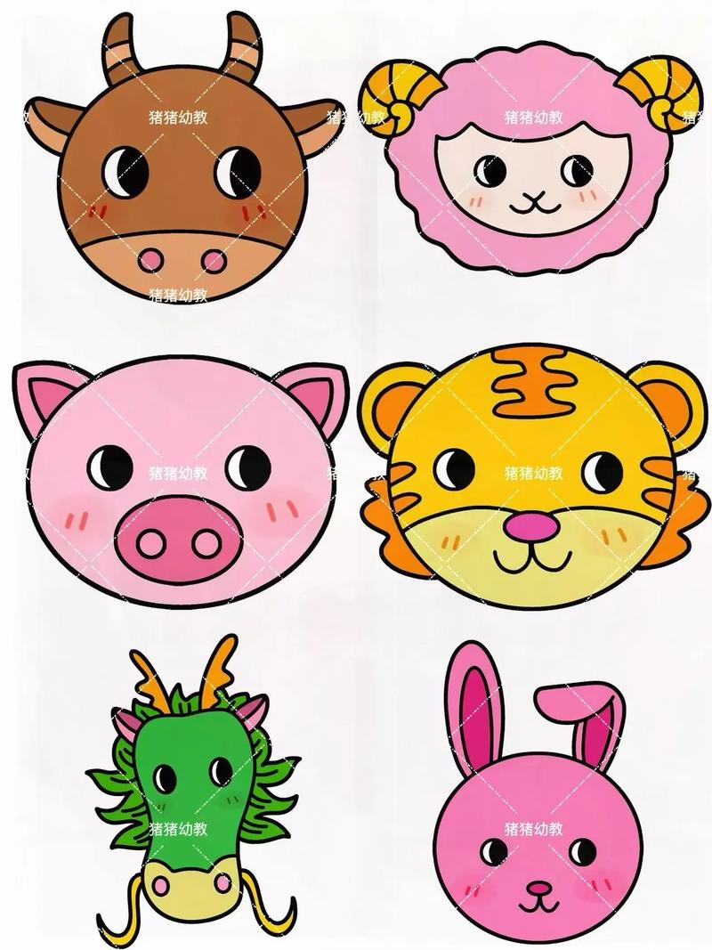 如何制作十二生肖面具让孩子们戴上玩耍呢？