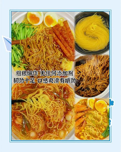 梦到玉米面预示着什么吉凶？是好运还是不祥之兆？