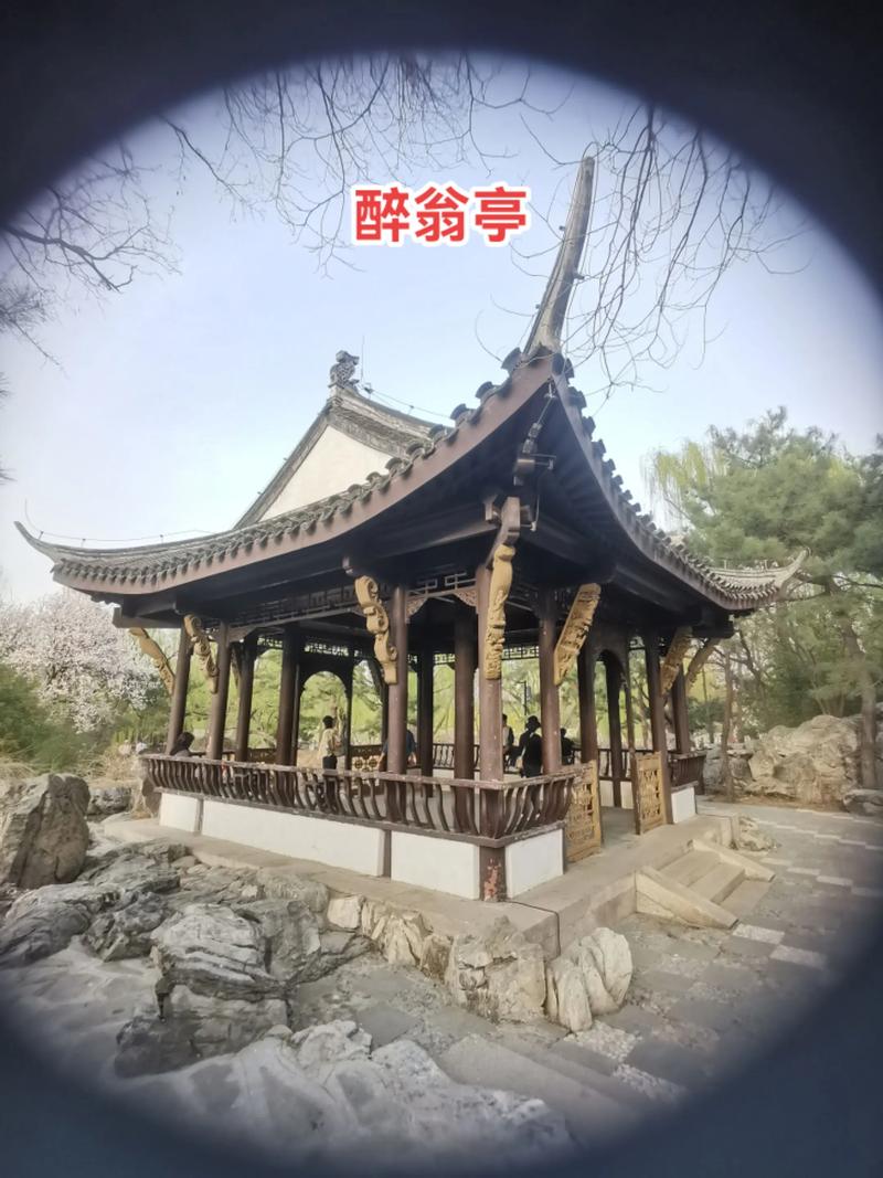 亭子在中华谢氏风水吧中具体象征着哪些吉利的意义？