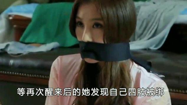 梦见女朋友被绑架找不到了这代表什么含义？