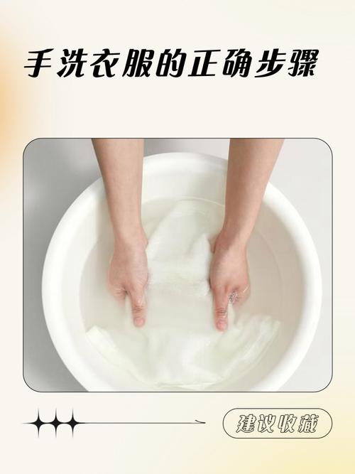 梦见帮人用手洗衣服是什么征兆？