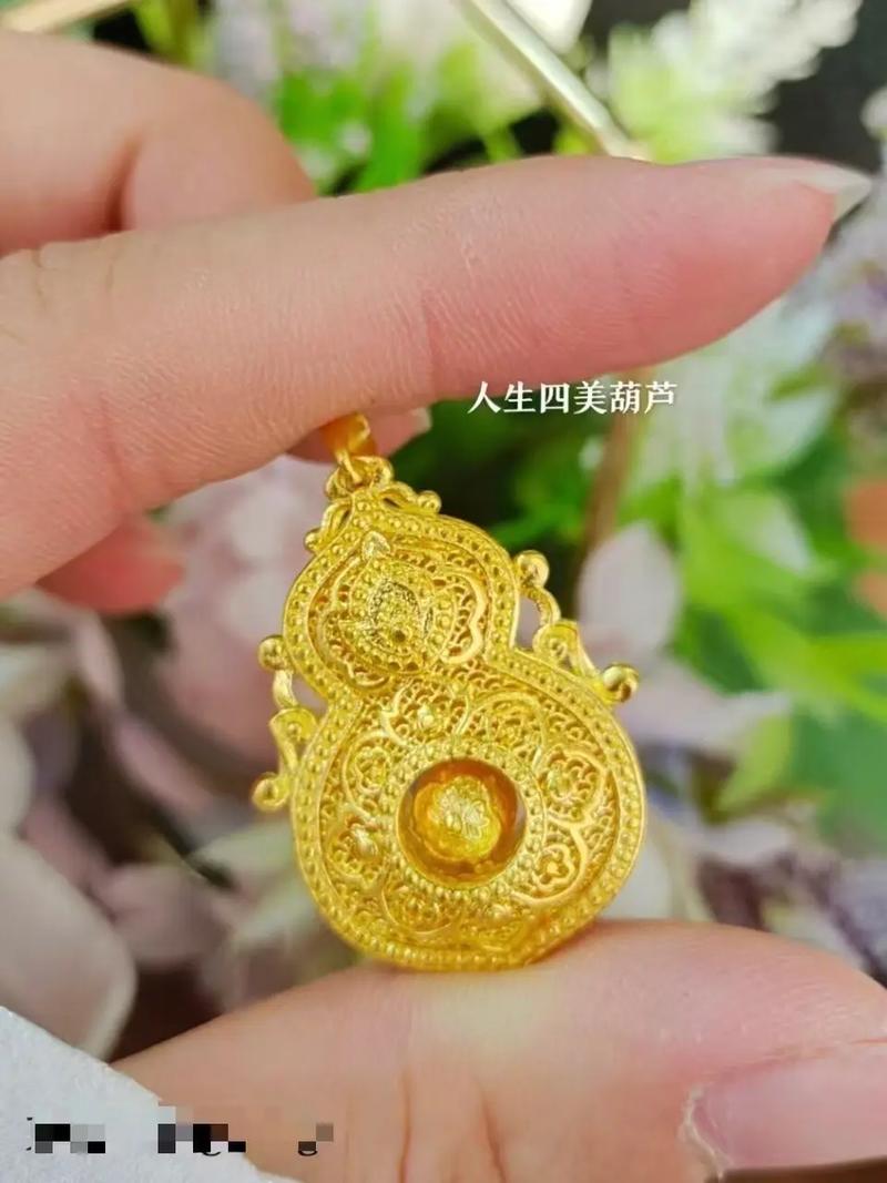 葫芦饰品有什么特别的寓意和象征，挂件中蕴含了哪些深层文化意义？