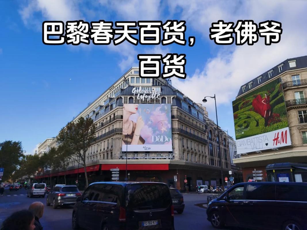 梦见在国外逛商场预示着什么？周公解梦中的逛商场有何特殊含义？