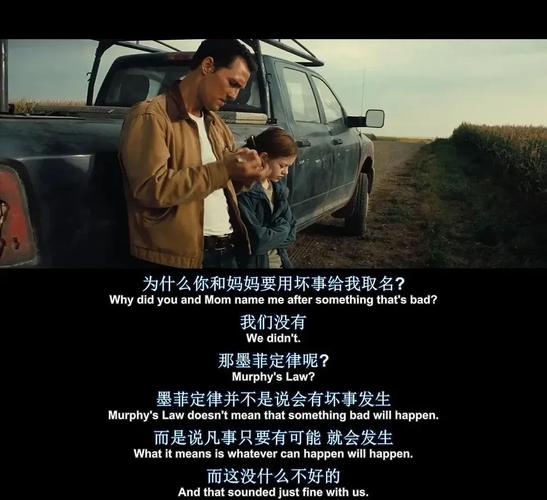 爱情是否真的能超越时间与距离，成为永恒的纽带？