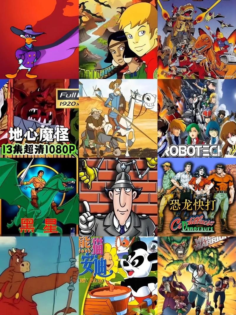 90后童年经典动画片排名中，有哪些是九零后普遍认为的100部？