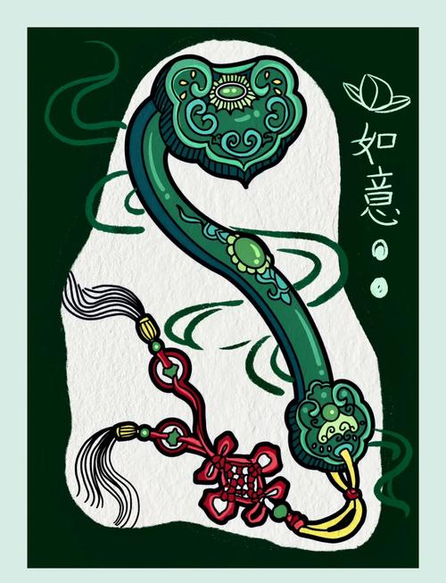 梦见如意代表什么含义？周公解梦如意有何特殊象征？