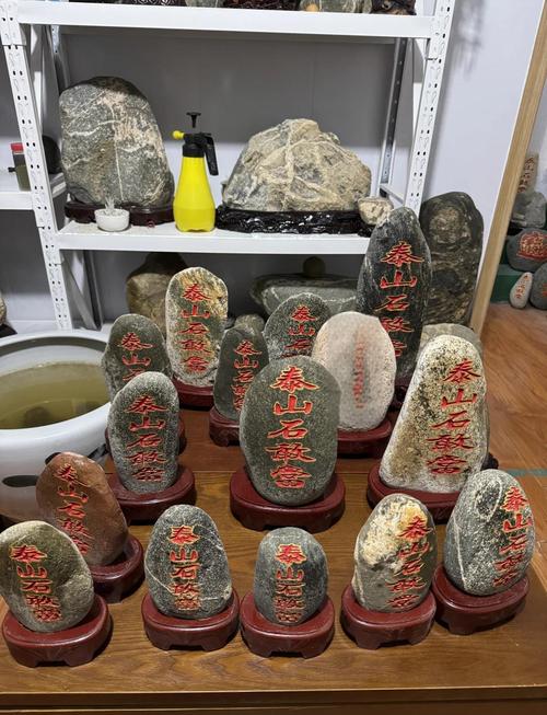 家里摆放哪种石头位置最旺财运？
