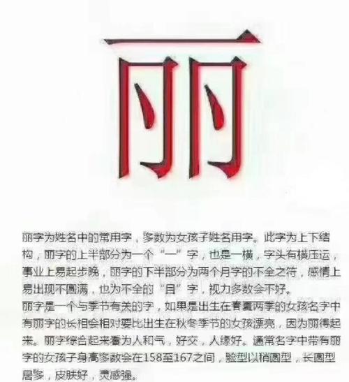 名字对个人身份认同和社交互动有重要意义吗？
