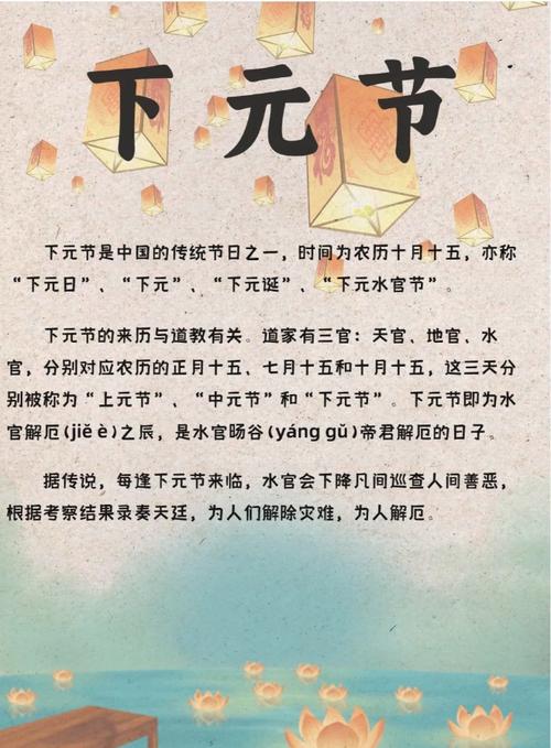 农历十五有什么特殊意义，这一天是否算作好日子？