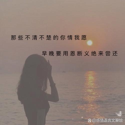 什么是导致一段感情悄无声息地结束的无疾而终的爱情原因？