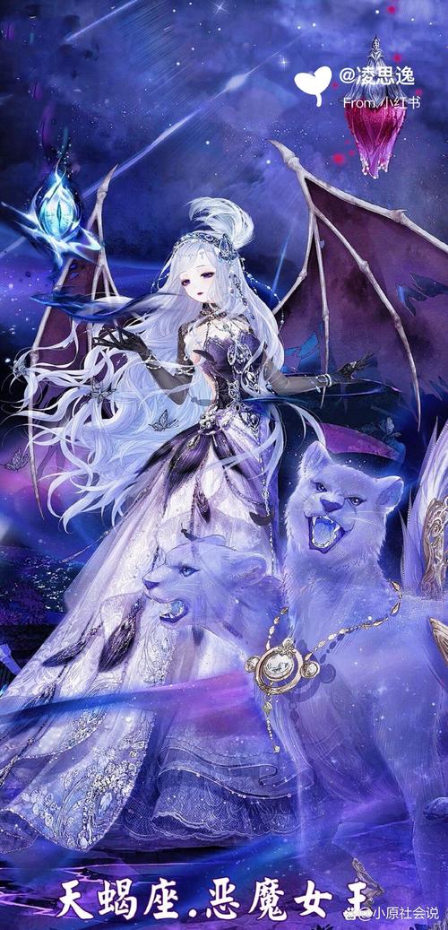 哪个星座的女生拥有绝世美貌，被誉为绝世美女？